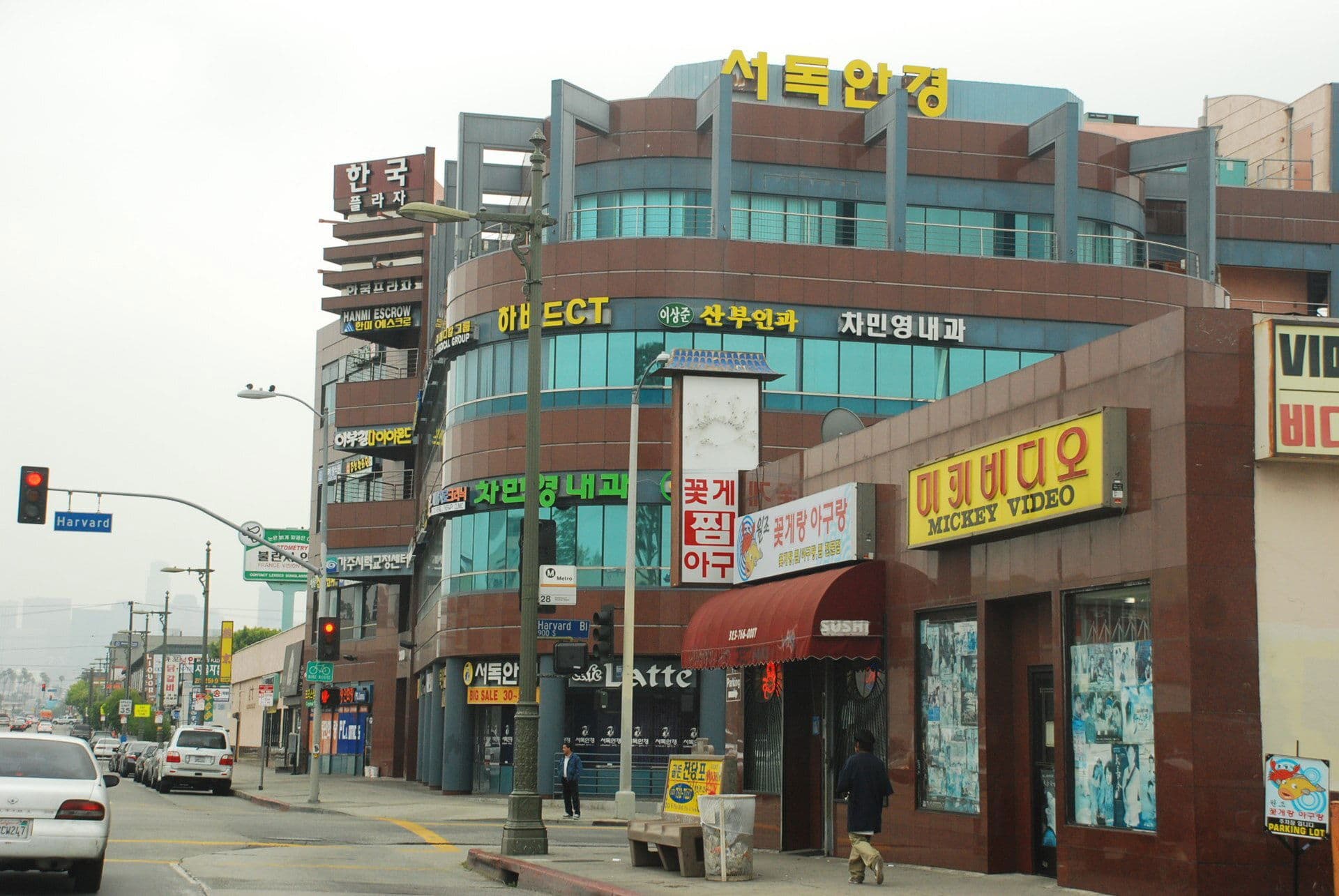 5 Must-Do Things in Koreatown, California